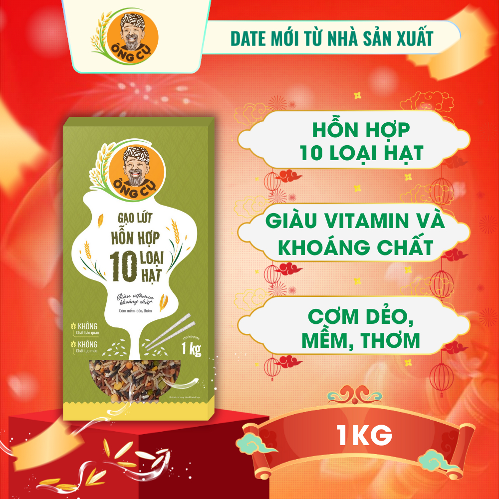 Gạo Lứt Hỗn Hợp 10 Loại Hạt - Eat Clean, Giảm Cân, Ăn Kiêng, Thực Dưỡng - Hiệu Ông Cụ - Hộp 1kg
