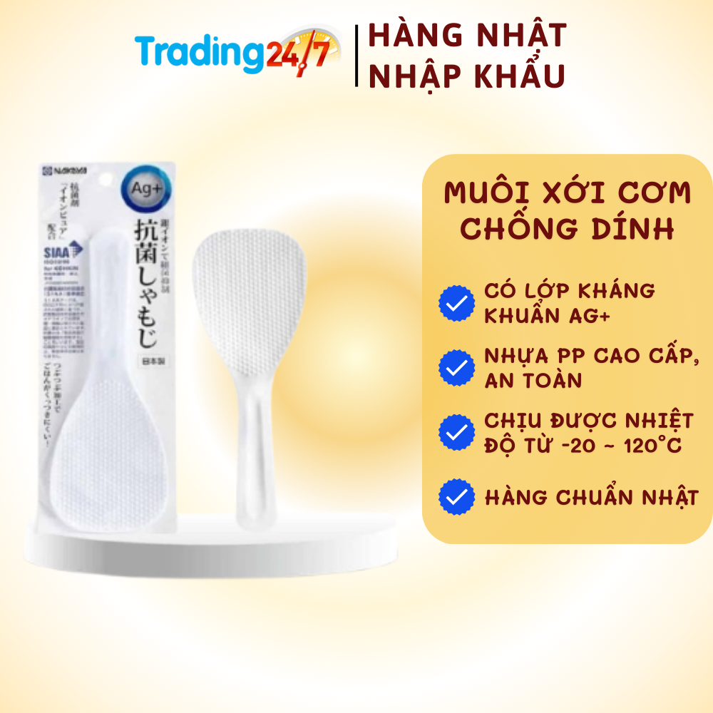 ( Nhật Bản ) Muôi xới cơm chống dính có lớp kháng khuẩn AG+ NAKAYA hàng chuẩn Nhật