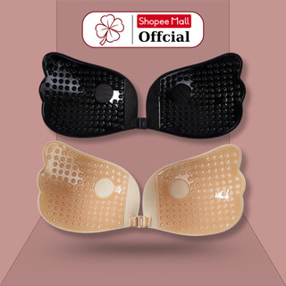  Áo Dán Ngực Cánh Tiên Cài Trước Tạo Khe Nâng Ngực Gợi Cảm CLOVER - 0124 