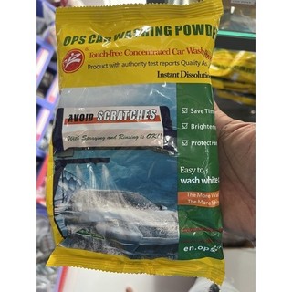 Một bao rửa xe không chạm OPS (20 gói-vỏ màu vàng) chính hãng
