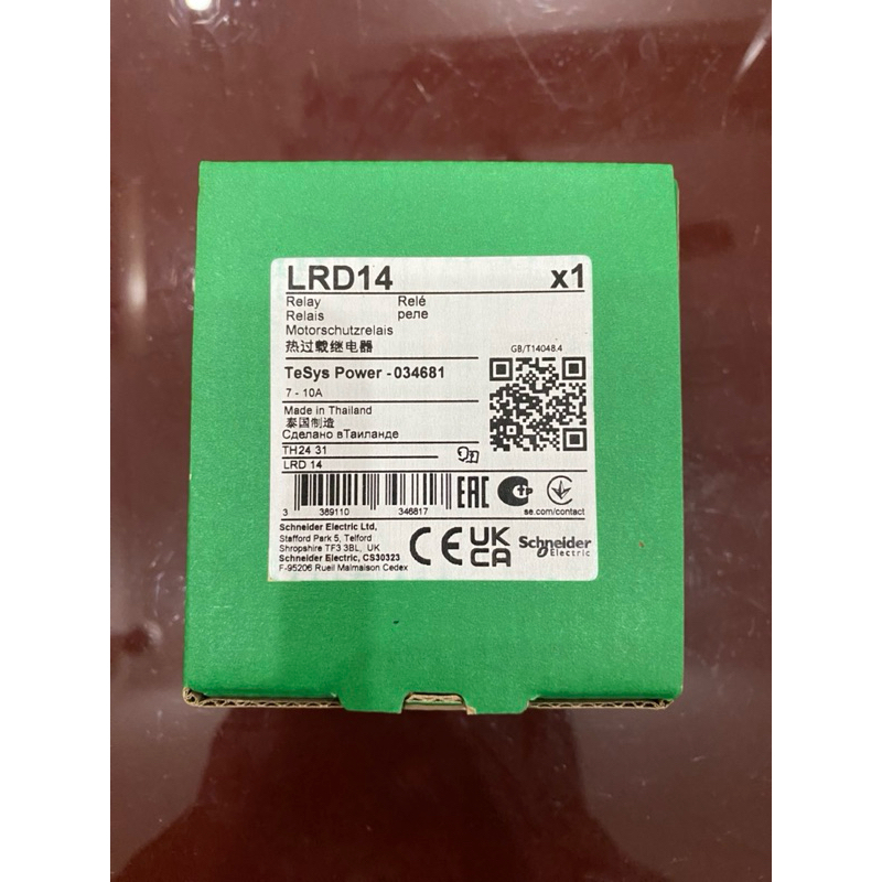 Rơle Nhiệt Schneider LRD14 – Dải 7–10A – Sản Phẩm Mới