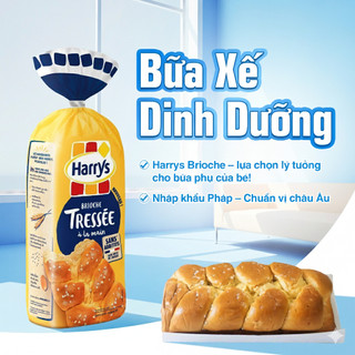[DATE XA NHẤT] Bánh Mì Hoa Cúc Pháp Harrys 210/500gr