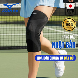  Đai Gối Thể Thao Cao Cấp Mizuno Đai Bảo Vệ Khớp Gối Pickleball - FlexShield Premium LIFXY 