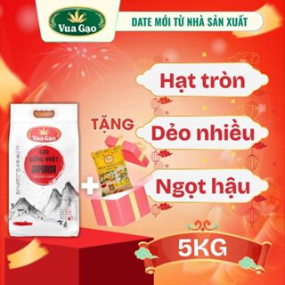  Gạo Nhật Japonica Hữu Cơ Dùng Nấu Cháo Nấu Cơm Cho Bé Ăn Dặm - Chính Hãng Vua Gạo -  Túi 5kg 