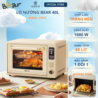 Lò nướng điện Bear 40L, Lò nướng bánh đa năng kết hợp chiên không dầu, Khoang tráng men cao cấp 1680W,màn LED thông minh