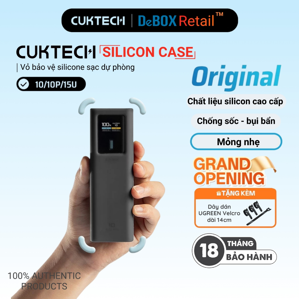 Vỏ Bảo Vệ Silicon Cho Pin Sạc Dự Phòng Di động CUKTECH PB1055 PB150P PB200U