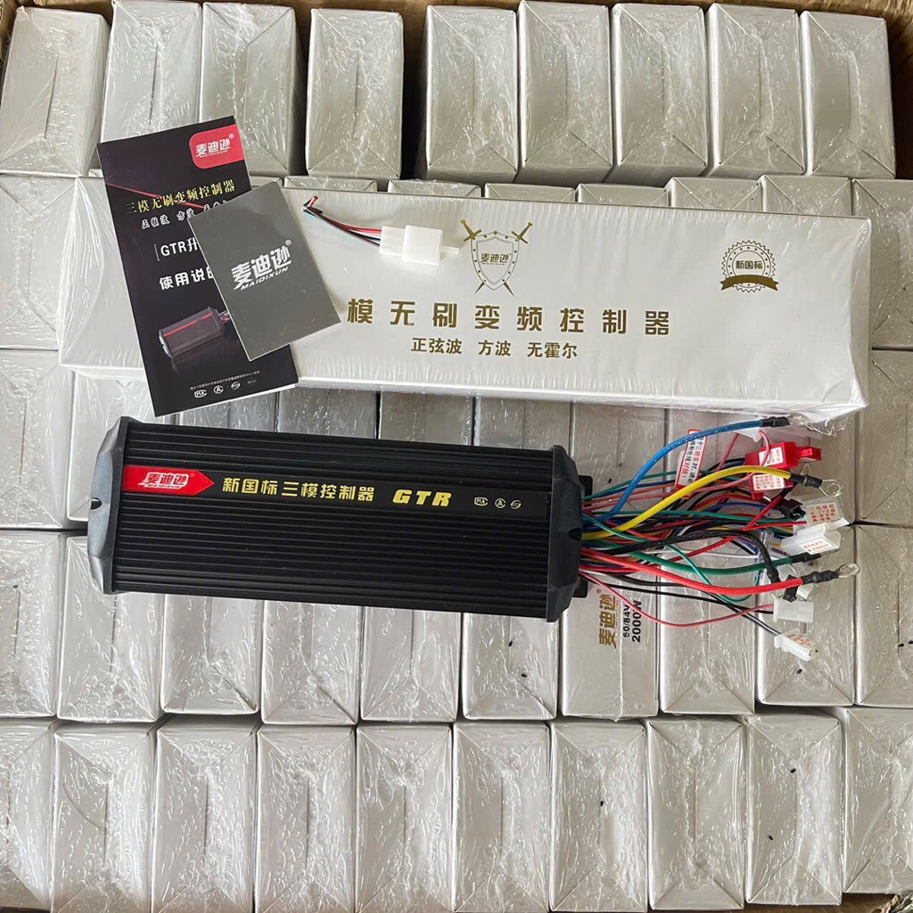 Ic ĐEN 1500w-2000w 18 sò 60/84v