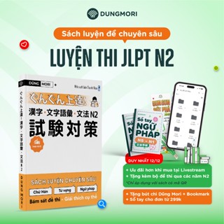  Sách Tiếng Nhật Luyện Thi JLPT N2 Dũng Mori - Sách Luyện Đề Chuyên Sâu Ngữ pháp N2 N1 N3 