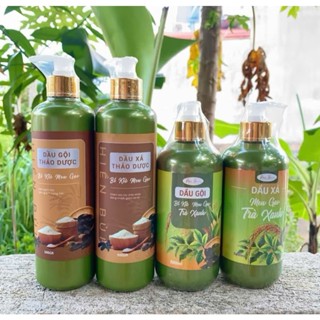    MẪU MỚI   Dầu Gội Bồ Kết Men trà xanh Gạo Hiền Bùi Giúp Giảm Rụng Tóc,Phục Hồi Tóc Hư Tổn Chiết Xuất Thảo Dược 