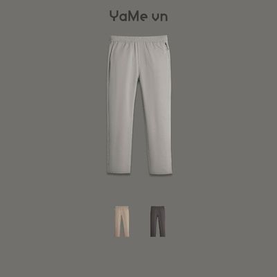 Quần Dài Tôn Dáng AirDry™ Vải Nhẹ Tản Nhiệt Tốt The Minimalist 003 Dáng Vừa Vặn F3 24795 |YaMe|
