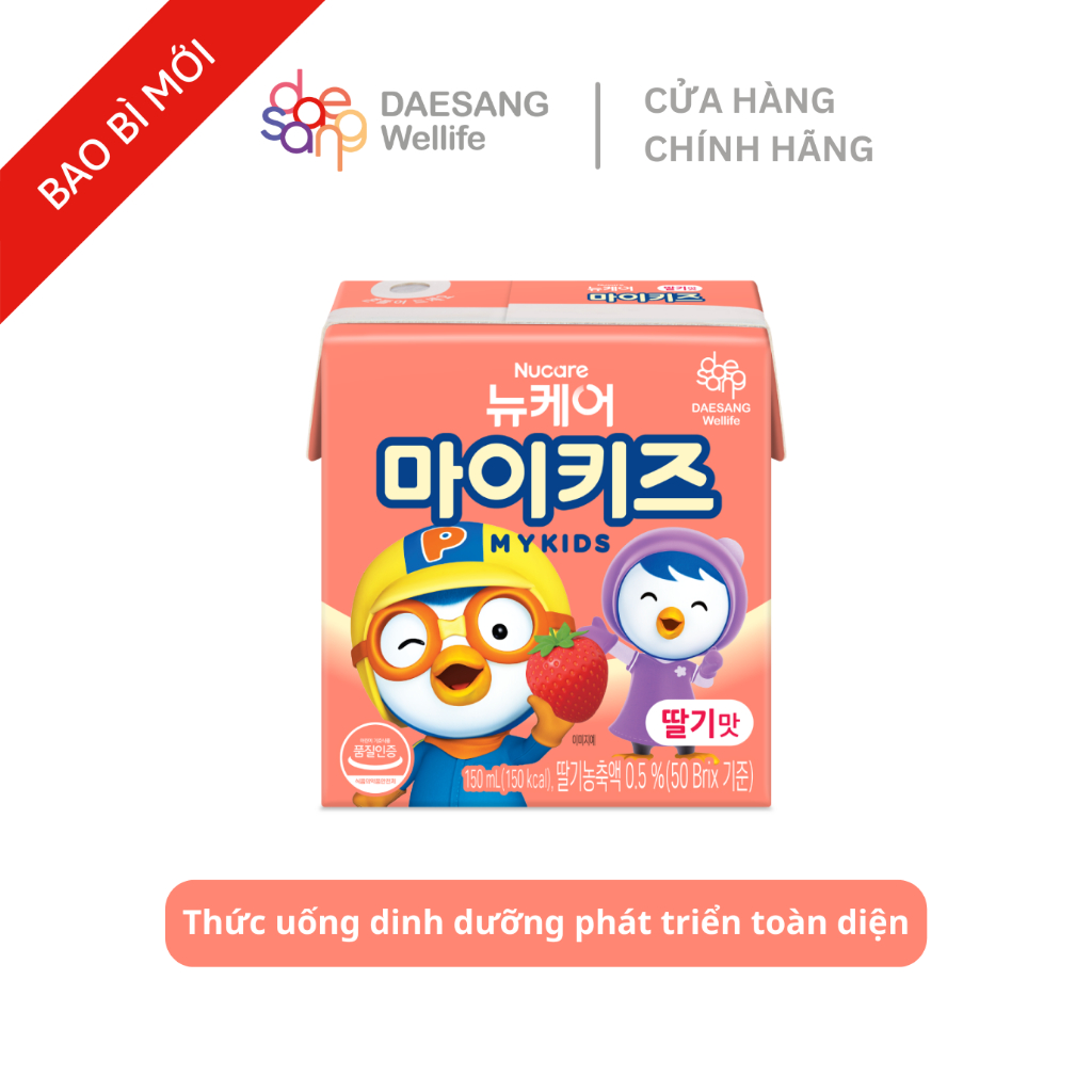 Sữa dinh dưỡng nucare pororo vị dâu tây Daesang Wellife NUCARE mykids strawberry 150ml