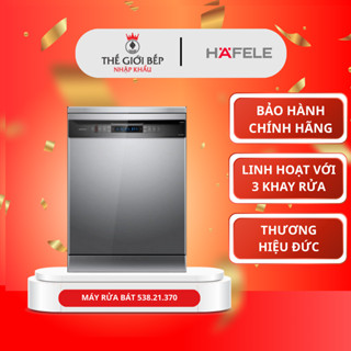 Máy Rửa Chén Độc Lập Hafele HDW-F6051S 538.21.370 - Công Nghệ Hiện Đại, 8 Chương trình rửa, An toàn với trẻ em