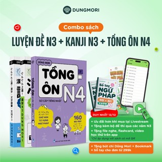  Combo 3 cuốn sách luyện thi N3 luyện kanji N3 và tổng ôn N4 tiếng Nhật DungMori 