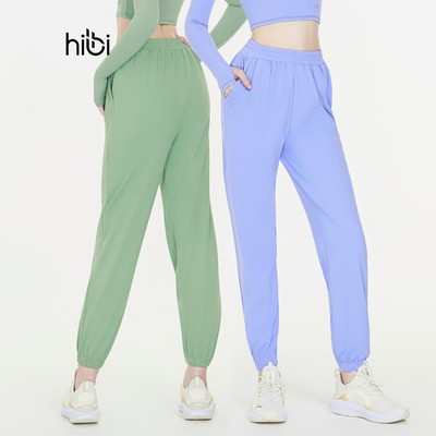 Quần Jogger Tập Yoga Gym Hibi Sports QD318, Kiểu Jogger Có Dây Rút Trong, Có Túi 2 Bên