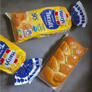 [DATE XA NHẤT] Bánh Mì Hoa Cúc Pháp Harrys 210/500gr