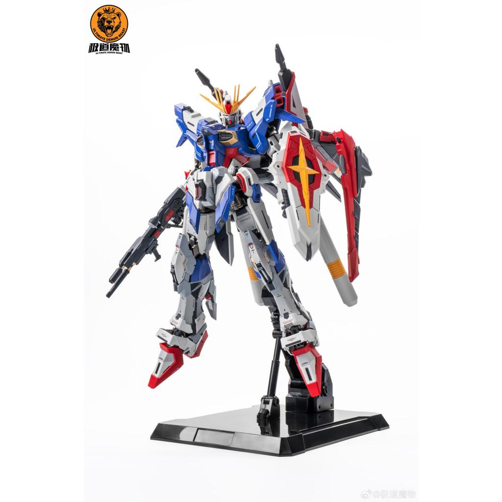 [Order 2 tuần] Mô hình Ultimate Demon Beast TYRANT (Force Impulse ver. Resin) 1/72 Gundam