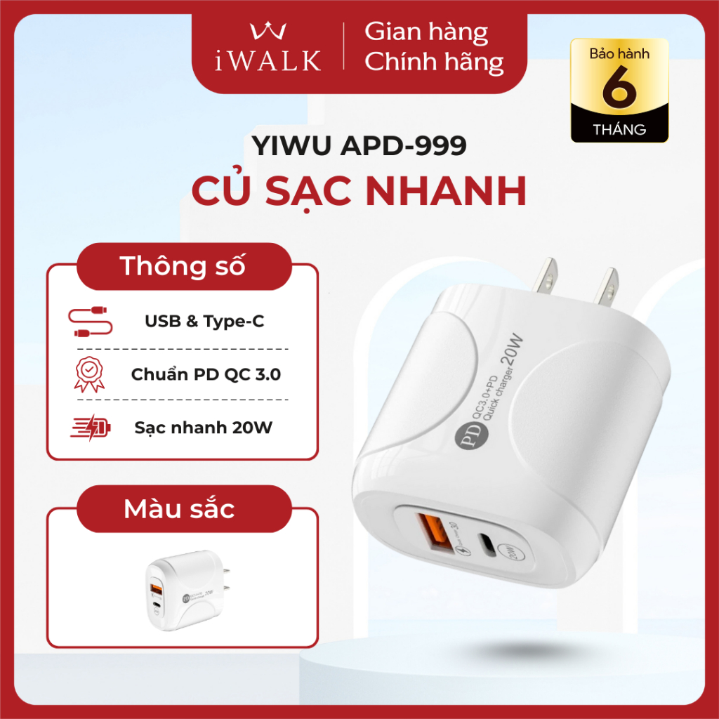 Củ Sạc Nhanh APD-999 25W – 2 Cổng USB & Type-C, Chuẩn PD QC 3.0, Dùng Mọi Thiết Bị – JNDVINA