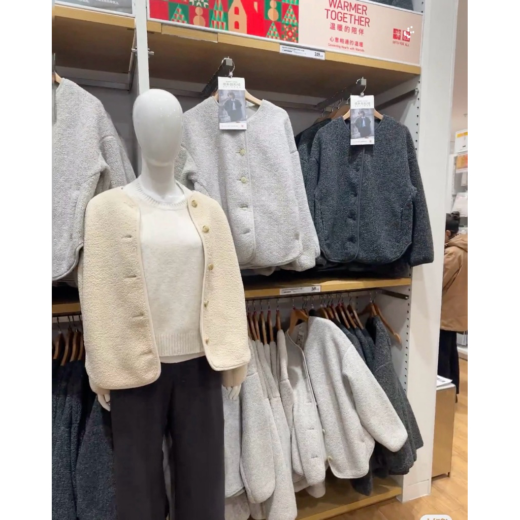 [Bill Uniqlo Japan chính hãng] Áo Cardigan lông cừu lót lông