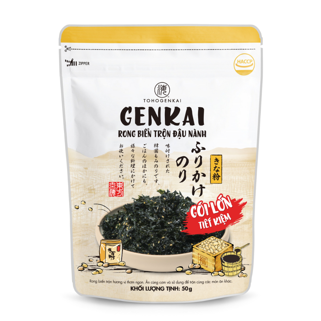 Rong biển trộn cơm Genkai gói tiết kiệm 50g