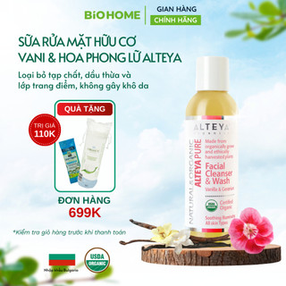  Sữa rửa mặt hữu cơ vani & hoa phong lữ Alteya Organic 150ml – Làm sạch dịu nhẹ phục hồi & dưỡng sáng chứng nhận USDA 