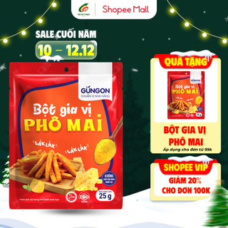  Combo 3 gói bột phô mai lắc GUNGON gia vị phomai lắc khoai tây chiên snack 25g 