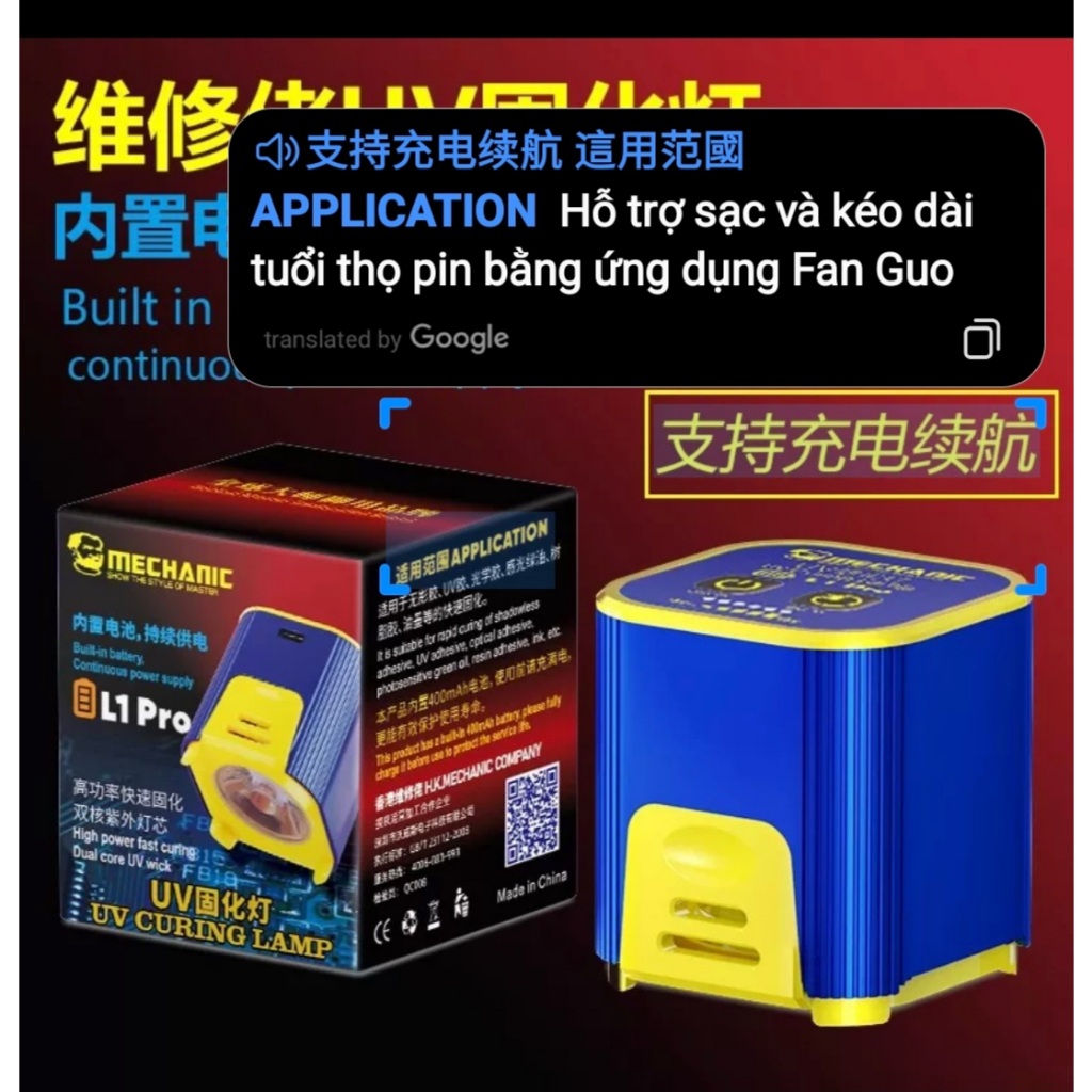 Đèn hấp keo uv mechanic L1 pro