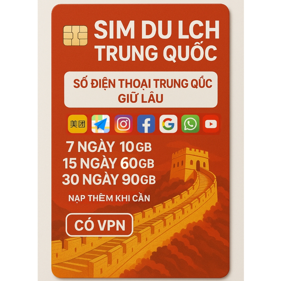 Thẻ SIM Trung Quốc Có VPN -Số Điện Thoại Hợp Lệ-SIM Du Lịch-Sử Dụng Đến 30 Ngày-90GB Data-Mạng 4G/5G