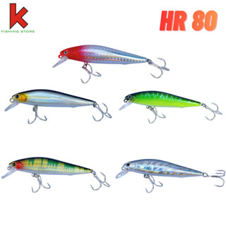  Mồi câu lure cá chẽm  măng nhồng hoàng đế HR80 5 con tặng hộp đựng 