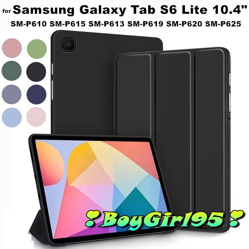 Bao da Samsung Galaxy Tab S6 Lite 10.4 SM-P610 P615 P613 P619 P620 P625