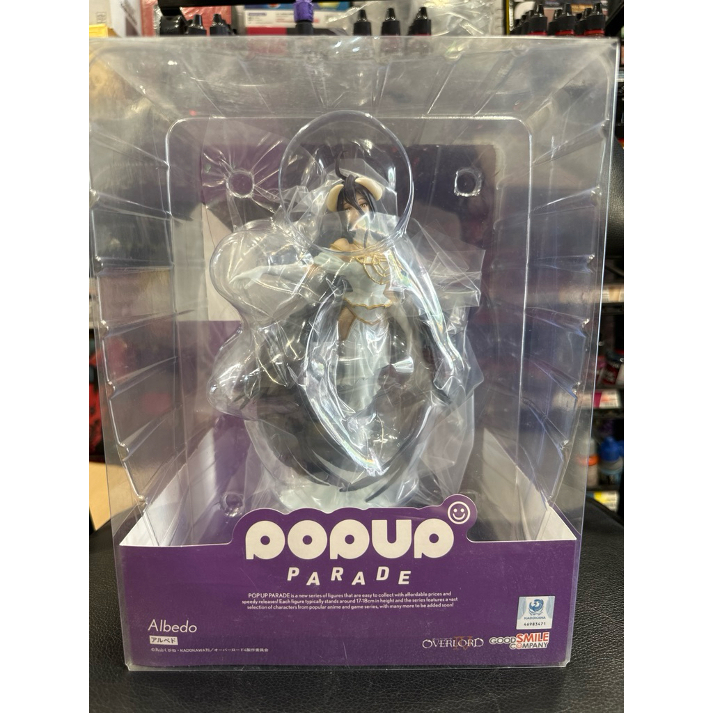 Albedo Overlord. POP UP PARADE Good Smile Company.