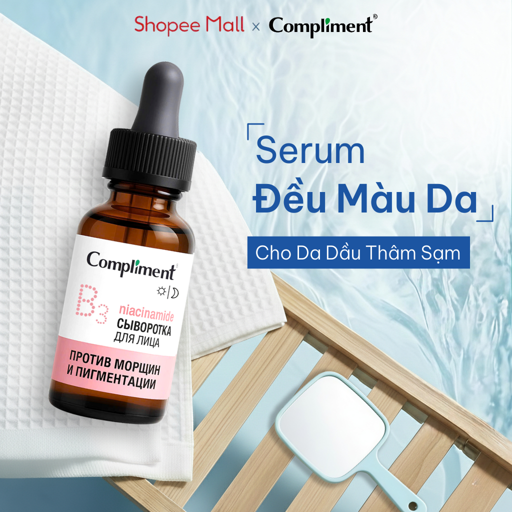 Serum Tinh chất Dưỡng Da Compliment B3 Anti-wrinkle Đều Màu, Kiềm Dầu, Dưỡng Ẩm, Trắng Sáng 27ml