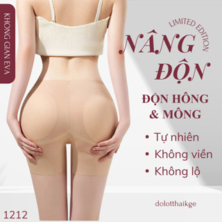  Quần Độn Hông Và Mông Cao Cấp Nâng Đẩy Tạo Vòng 3 Căng Tròn Sexy Chống Cuộn Không Lộ Miếng Mút 1212 