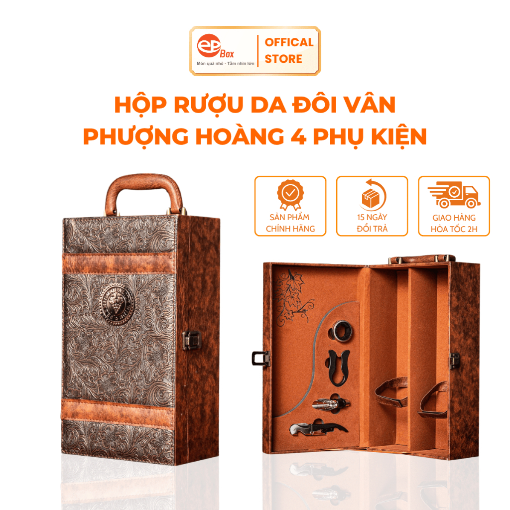 Hộp Đựng Rượu Vang Đôi Epvina Họa Tiết Vân Phượng Hoàng Da PU Cao Cấp 4 PK