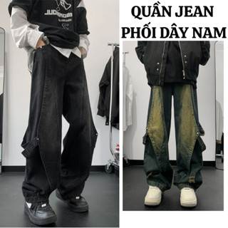  Quần jean túi hộp Phối dây nam FABUMAN ống Suông Rộng unisex nhiều túi hiphop style boy phố 