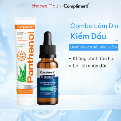 Combo Serum Niacinamide 27ml + Kem Panthenol Aloe 75ml Compliment Giảm Mụn Kiềm Dầu, Làm Dịu Da