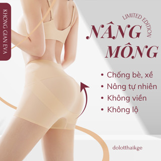  Quần nâng mông đúc su thông hơi mềm mại quần lót định hình nâng mông tạo đường cong tự nhiên Q3047 