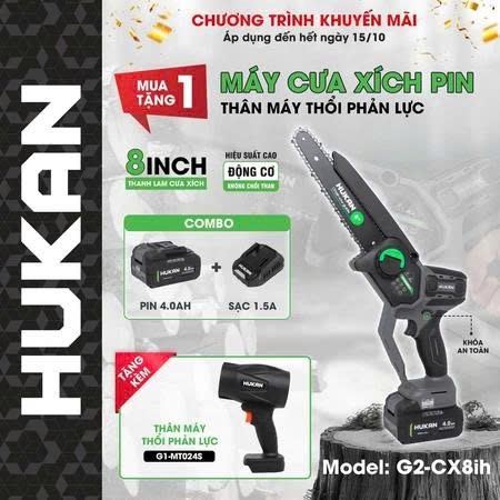 Máy cưa xích dùng pin Hukan G2-CX8ih chân pin phổ thông, lam xích 8 inch nhỏ gọn, linh hoạt