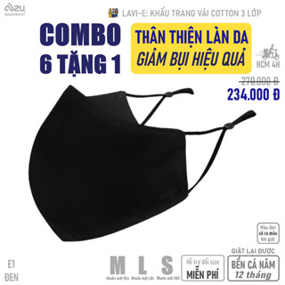 Khẩu trang vải màu đen Azumikichi dòng công sở Lavi-E 3 lớp xỏ sẵn nút chỉnh dây giặt lại được E1 
