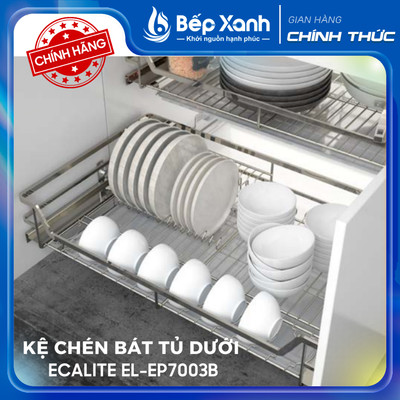 Kệ xoong nồi tủ dưới Pull-out Ecalite EL-EP7003B - Ngang 70cm