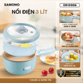 Nồi nấu điện đa năng 3L Samono SW-DG06 (kèm xửng hấp) 1000W - Hàng Chính Hãng - BH 1 năm