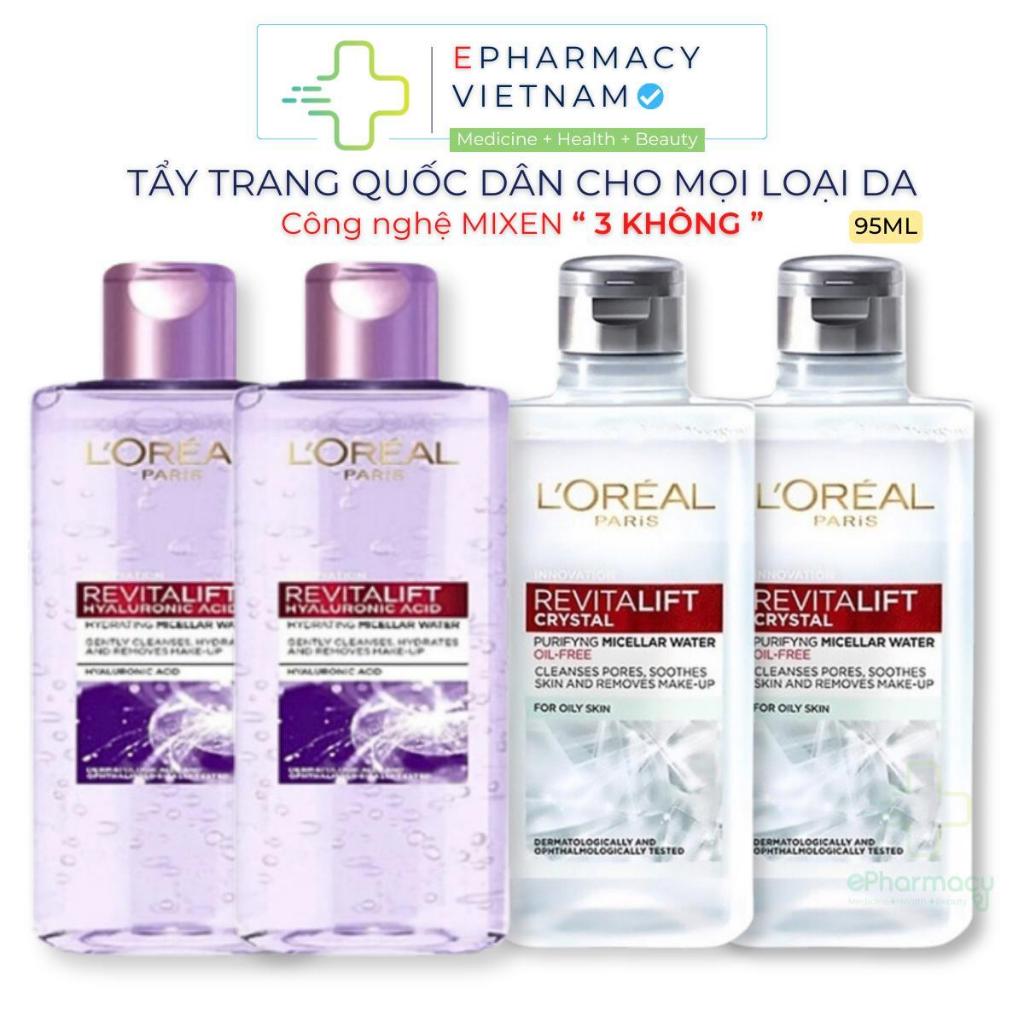 [Mini 95ml] COMBO 4 Chai Nước Tẩy Trang L'OREAL Giúp Làm Sạch Chăm Sóc Da 95ml