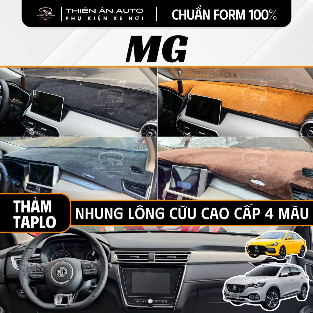 Thảm Taplo Nhung Lông Cừu MG5, MG ZS. MG HS, MG RX5, MG G50, MG7, Thảm Phủ Taplo Chống Nắng, Chống C