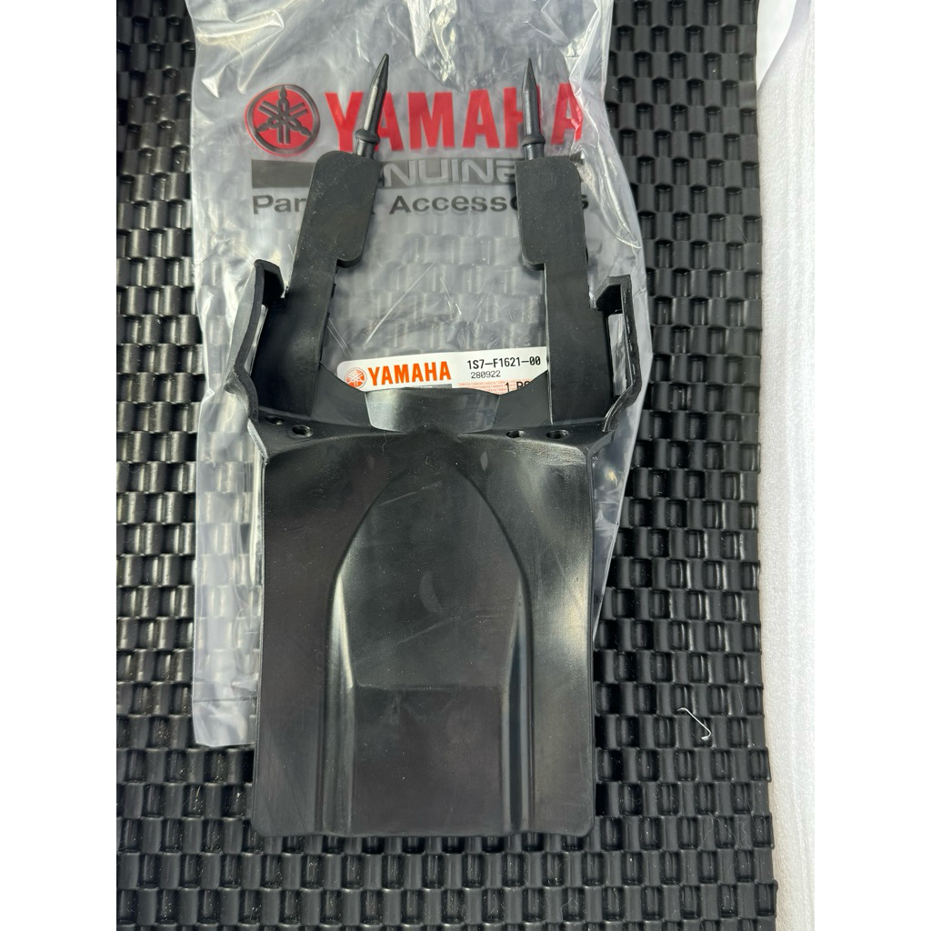 Cao su chắn bùn Exciter 135, Ex 2006-2010 - 1S7-F1621-00