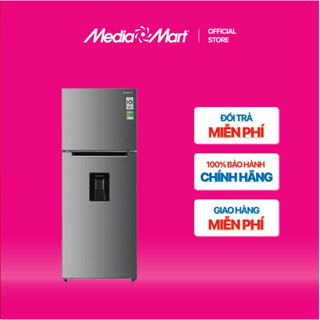 [MEDIAMART] - Tủ lạnh 2 cửa Inverter Coex RT-4010ISW 354 Lít (Lấy nước bên ngoài) - FREESHIP,Bảohànhchínhhãng