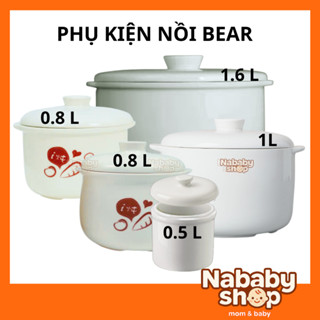 Thố Sứ Nồi Nấu Chậm Bear Phụ Kiện Dung Tích 0.5L 0.8L 1.6L - Nắp Sứ Thay Thế SUBE001, DDZ-A08T8, SB-NNC08