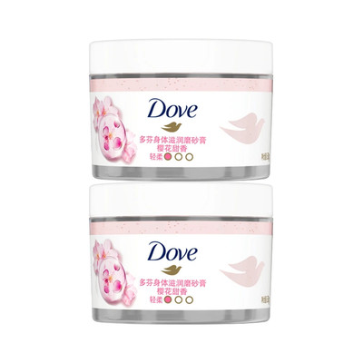 [PC GIFT] Combo 2 Tẩy da chết dưỡng ẩm Dove 50g (mẫu ngẫu nhiên)