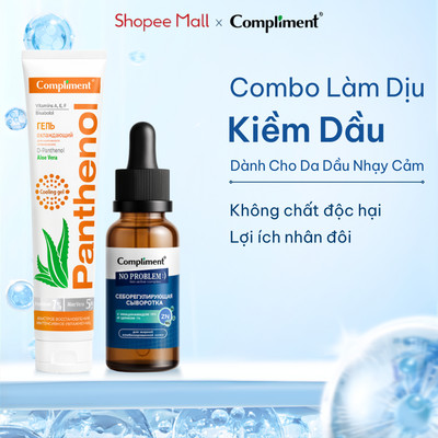 Combo Serum Niacinamide 27ml + Kem Panthenol Aloe 75ml Compliment Giảm Mụn Kiềm Dầu, Làm Dịu Da