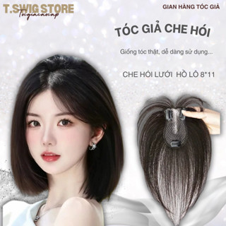  Tóc Giả IAN Tóc Phủ Hói Hồ Lô 3 Kẹp 7*11 Mái Bay Mái Thưa 