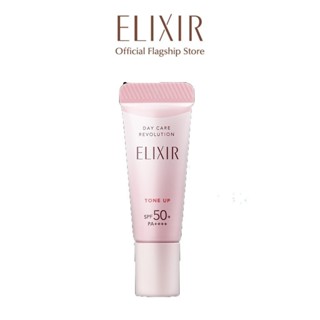  GIFT D12_EI DAY C REVOLUTION TONE UP 5G 