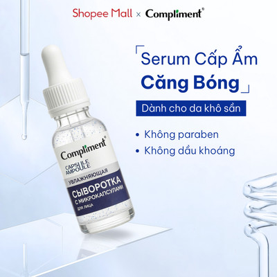 Serum Cấp Ẩm Compliment Moisturizing - Làm Mềm Mịn và Căng Bóng Cho Da Khô, Thiếu Nước 27ml